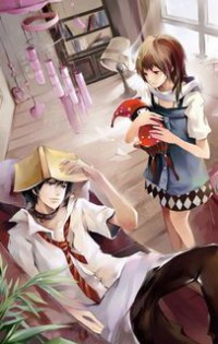 屏香记