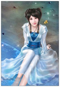 妻子的隐私