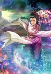 陰陽師