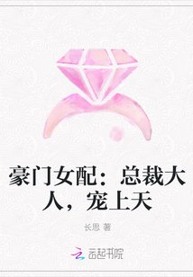 余生有你十分甜